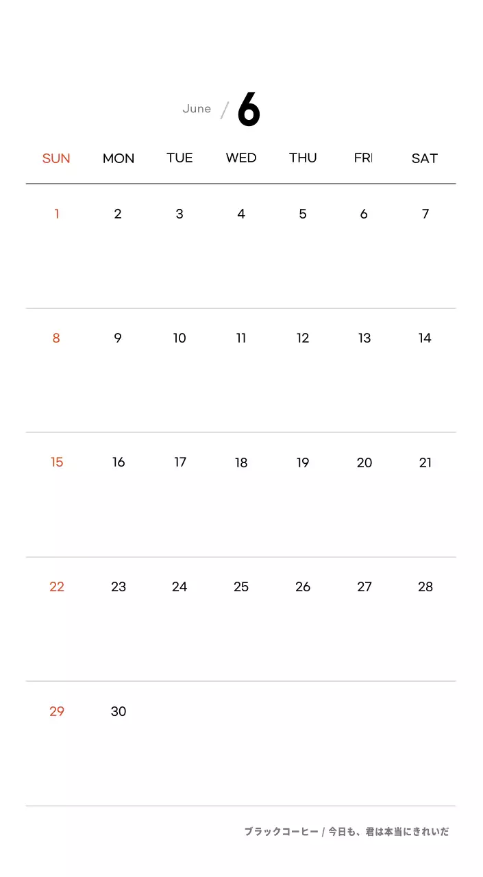 ホワイトトーンのシンプルなコーヒー写真カフェ用卓上カレンダー