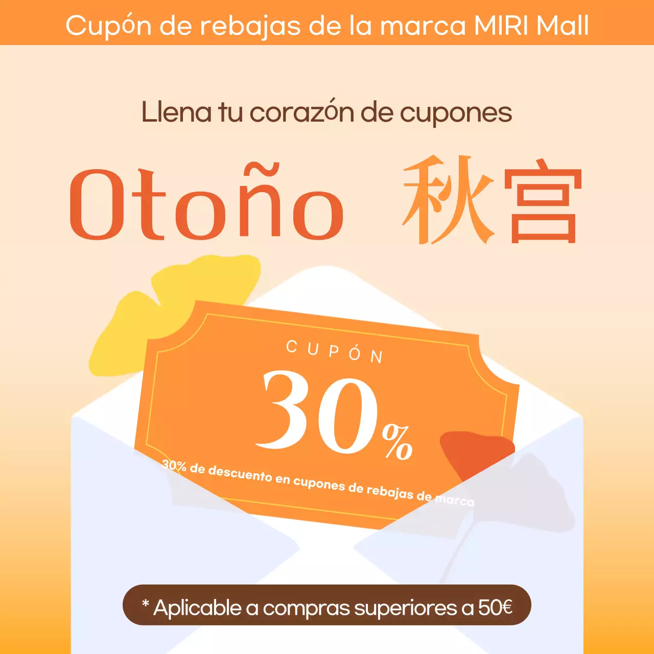 Promoción de descuento Orange Simple