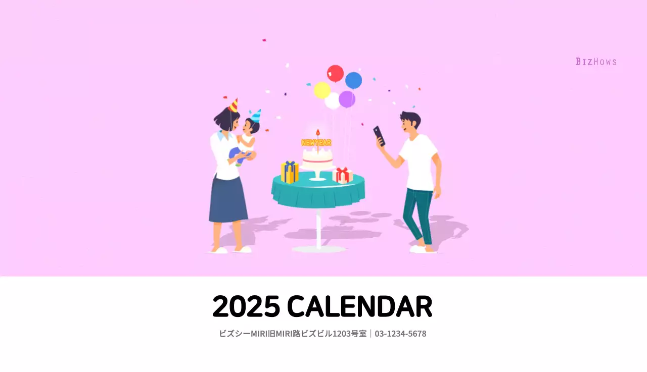 様々な色の家族イラストのコンセプト