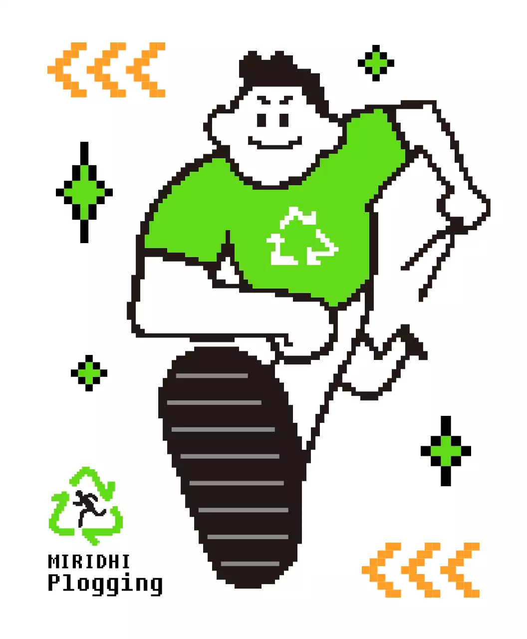 Förderung der Umweltkampagne Green Simple