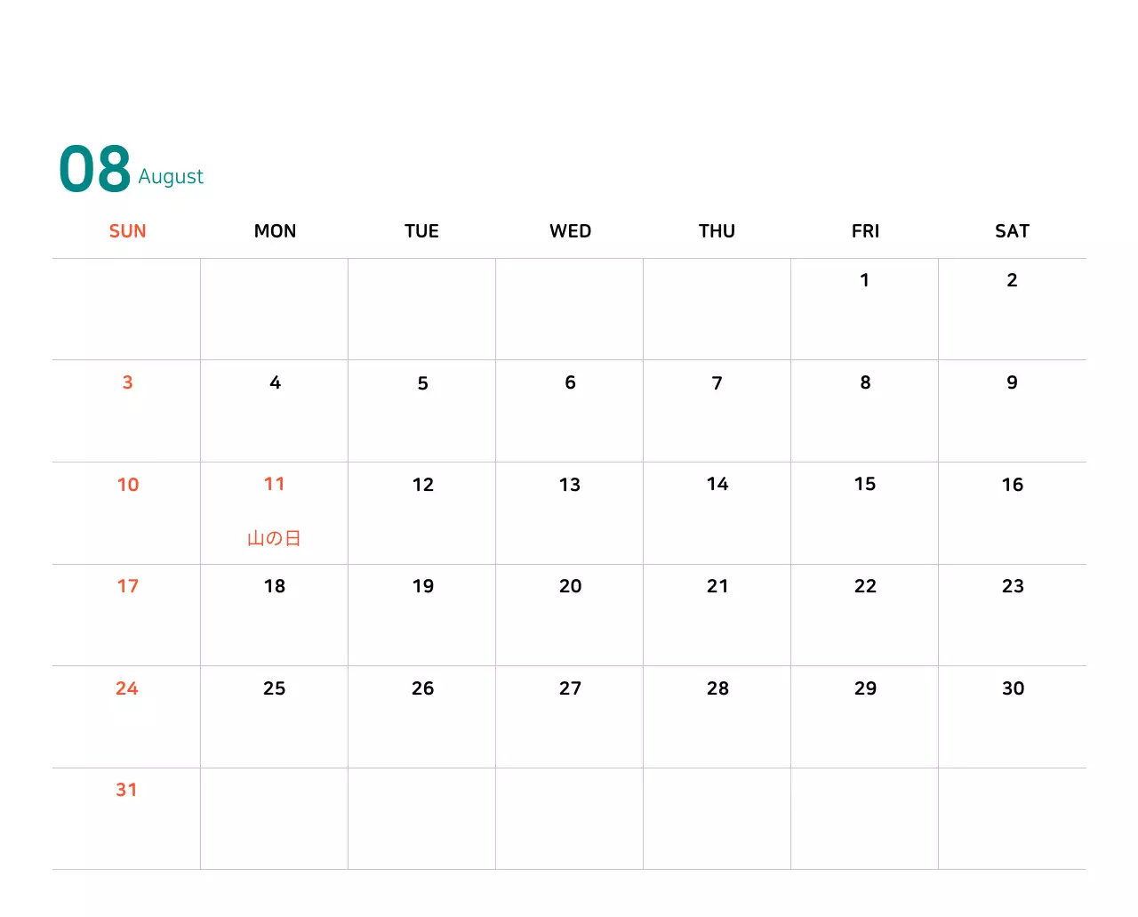 様々な色の家族イラストのコンセプト