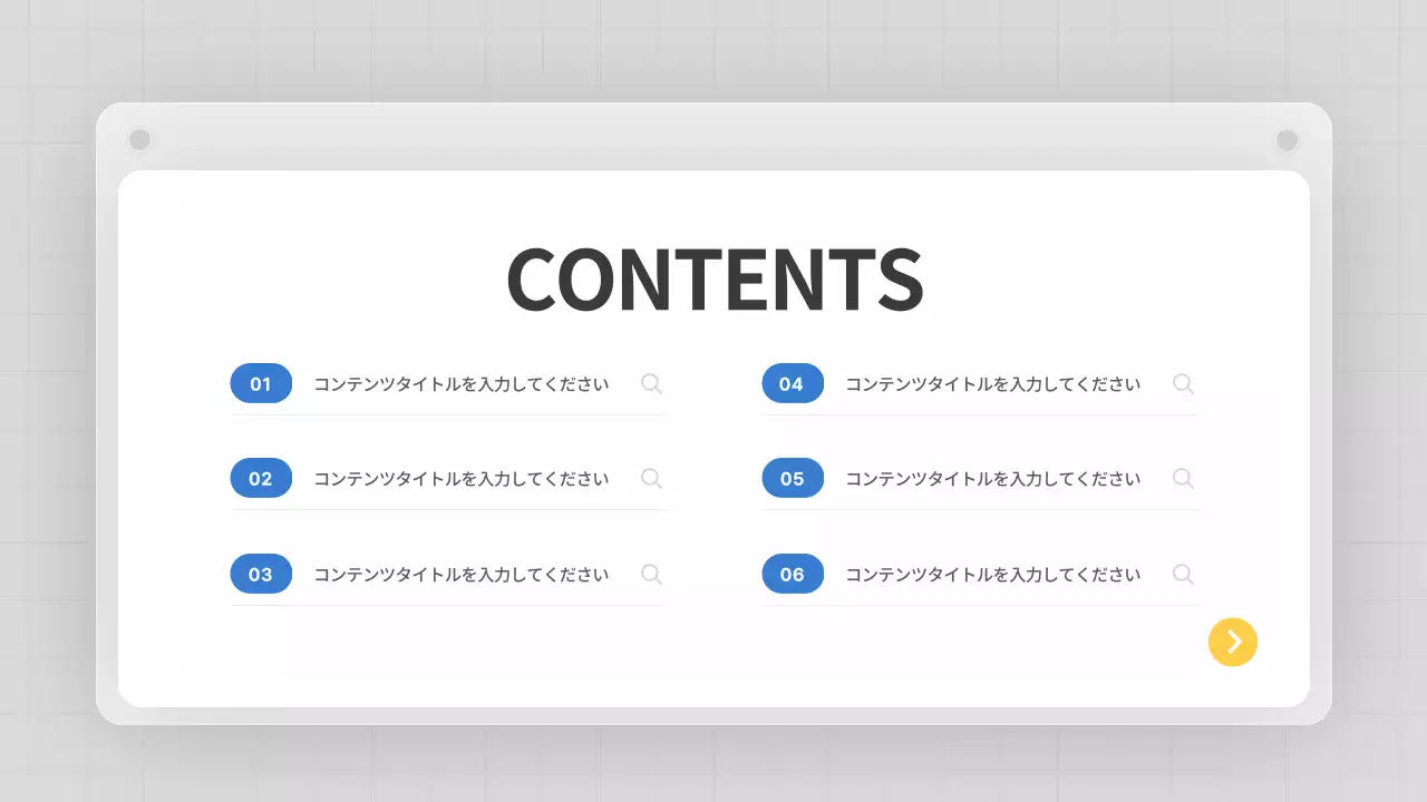 白 シンプル ビジネス プレゼンテーション