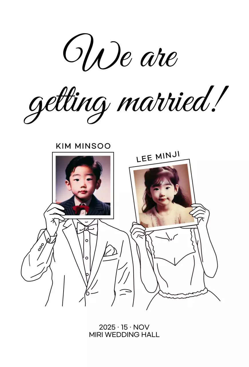 幼少期の写真黒のシンプルな結婚式の招待状