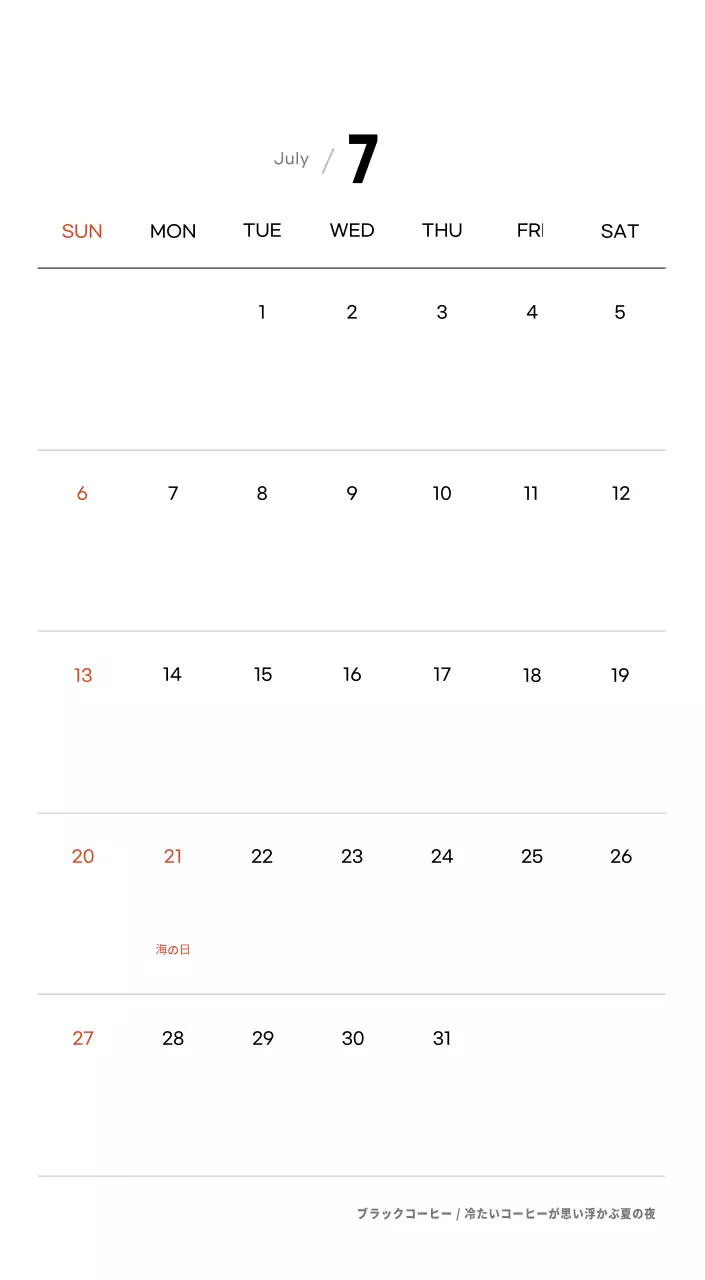 ホワイトトーンのシンプルなコーヒー写真カフェ用卓上カレンダー