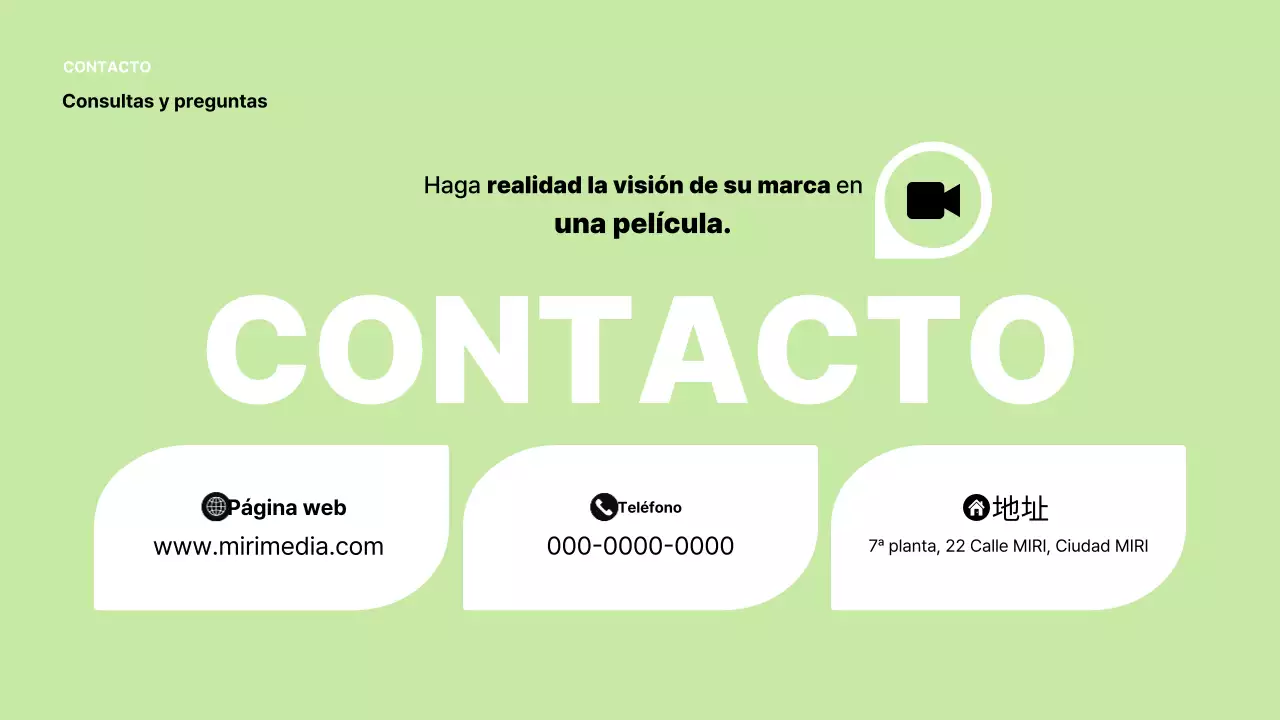 Anuncio anual de cine moderno