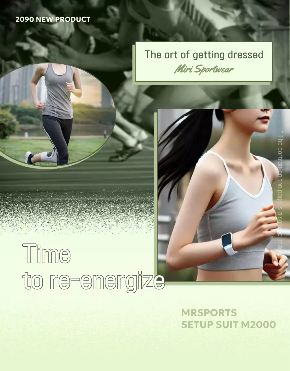 Green Modern Sports Promotion Poster