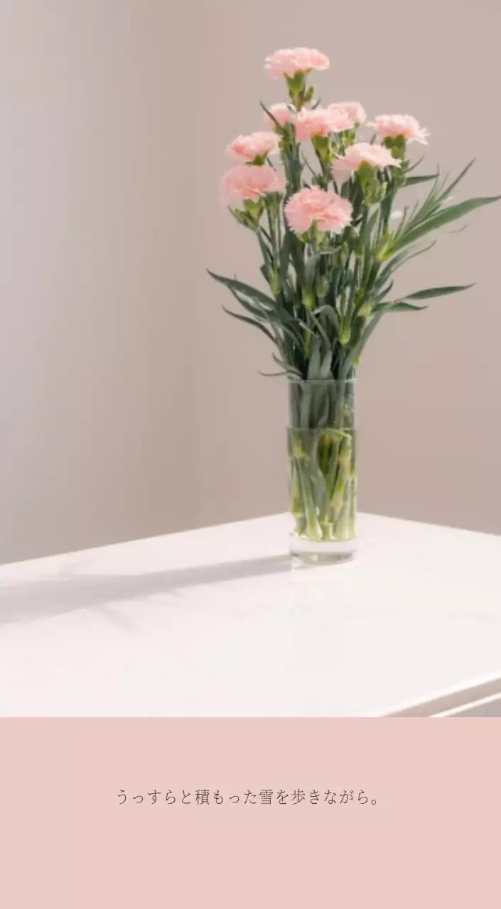 ホワイトのすっきりとしたボタニカルナチュラルカレンダー