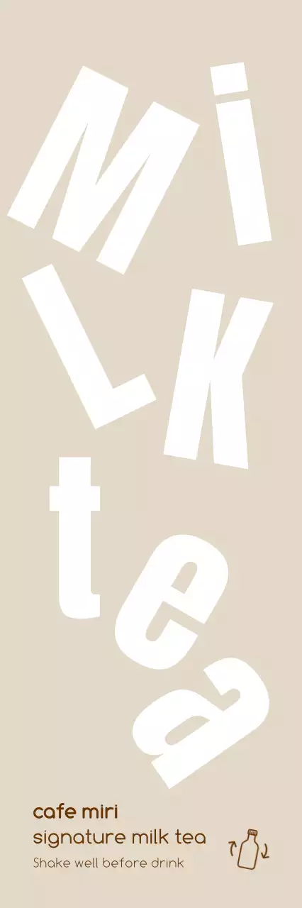 ベージュのミニマルな飲料広告