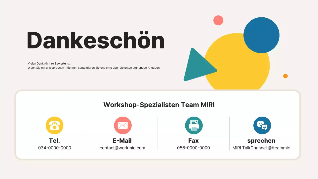 Beige Modern Über uns Beschreibung