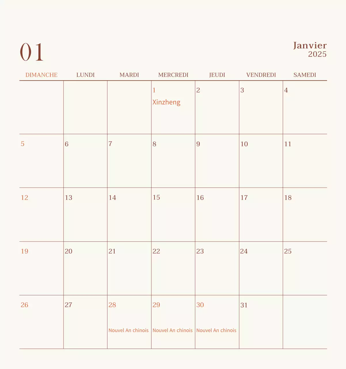 Promouvoir Beige Vintage Cafe