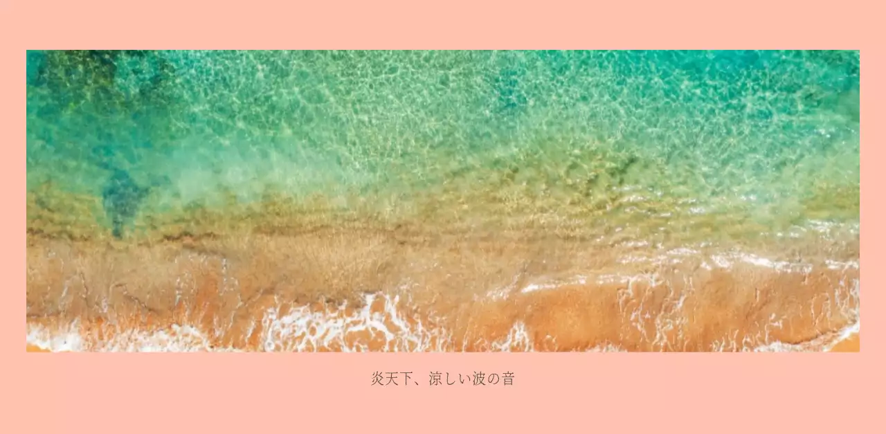 ホワイトのすっきりとしたボタニカルナチュラルカレンダー