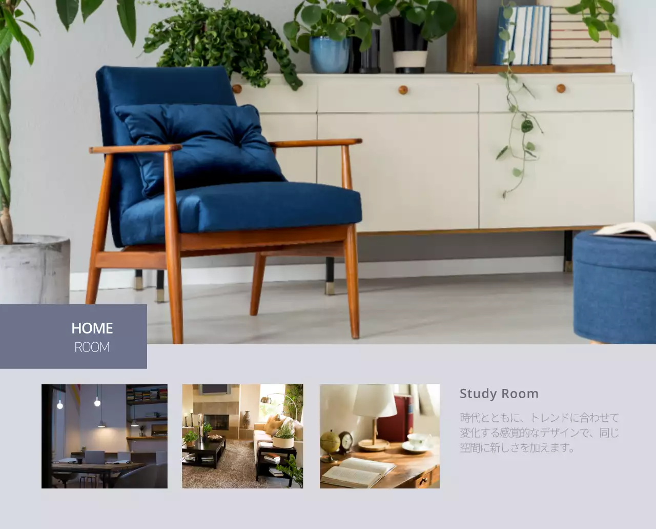 ベージュのミニマルなインテリアカレンダー