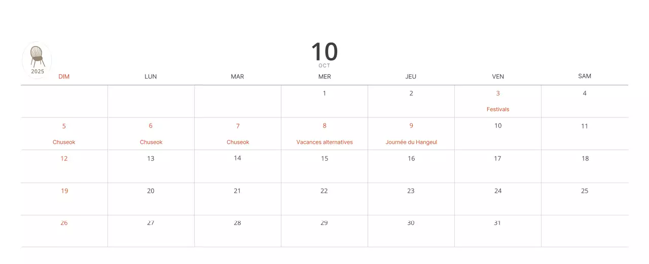 Calendrier intérieur minimaliste beige