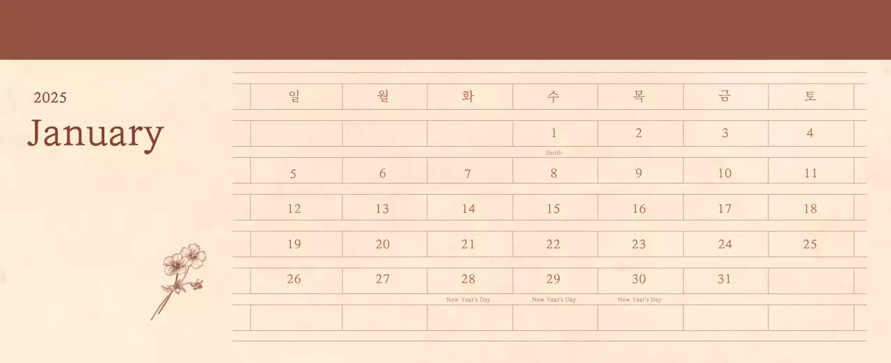 A sentimental florist concept calendar in light brown and brown wax paper