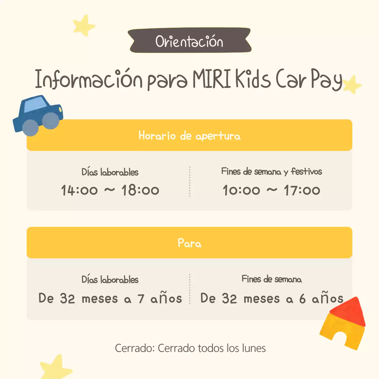 Promoción de los acogedores cafés infantiles de Ivory