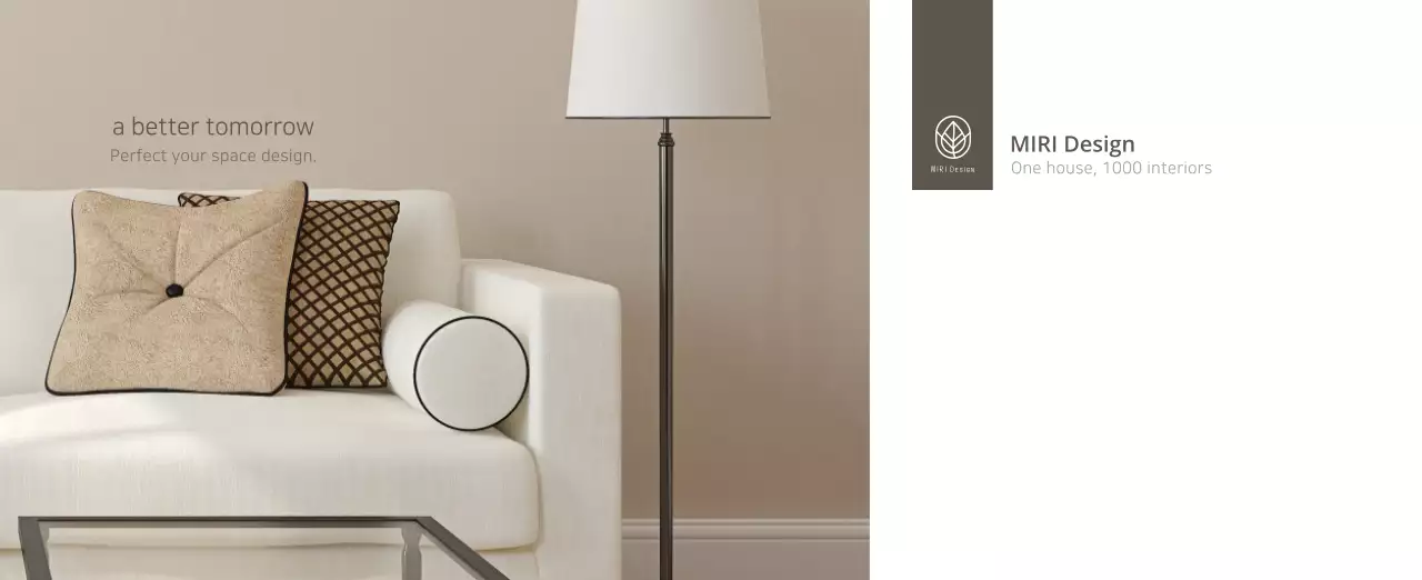 Beige Minimalist Interior Calendar