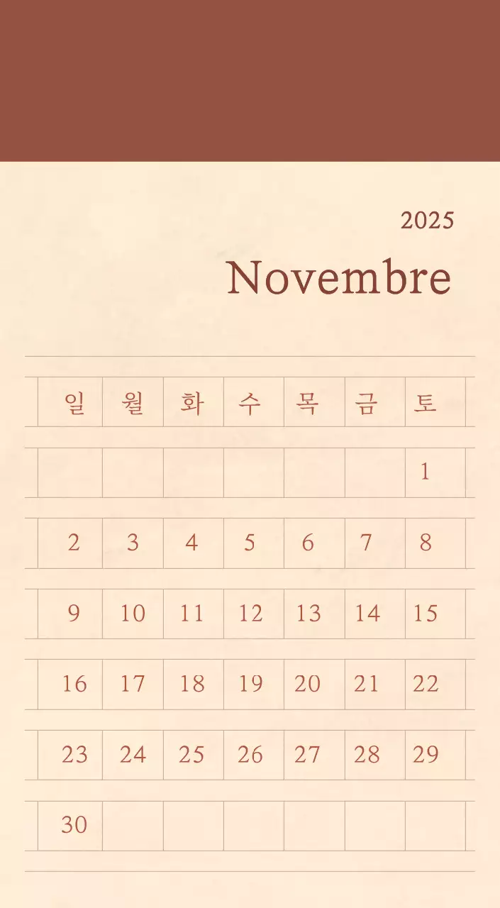 Calendrier sentimental de fleuriste en papier de laine marron clair et marron.