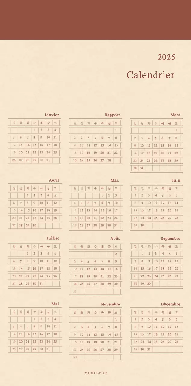 Calendrier sentimental de fleuriste en papier de laine marron clair et marron.