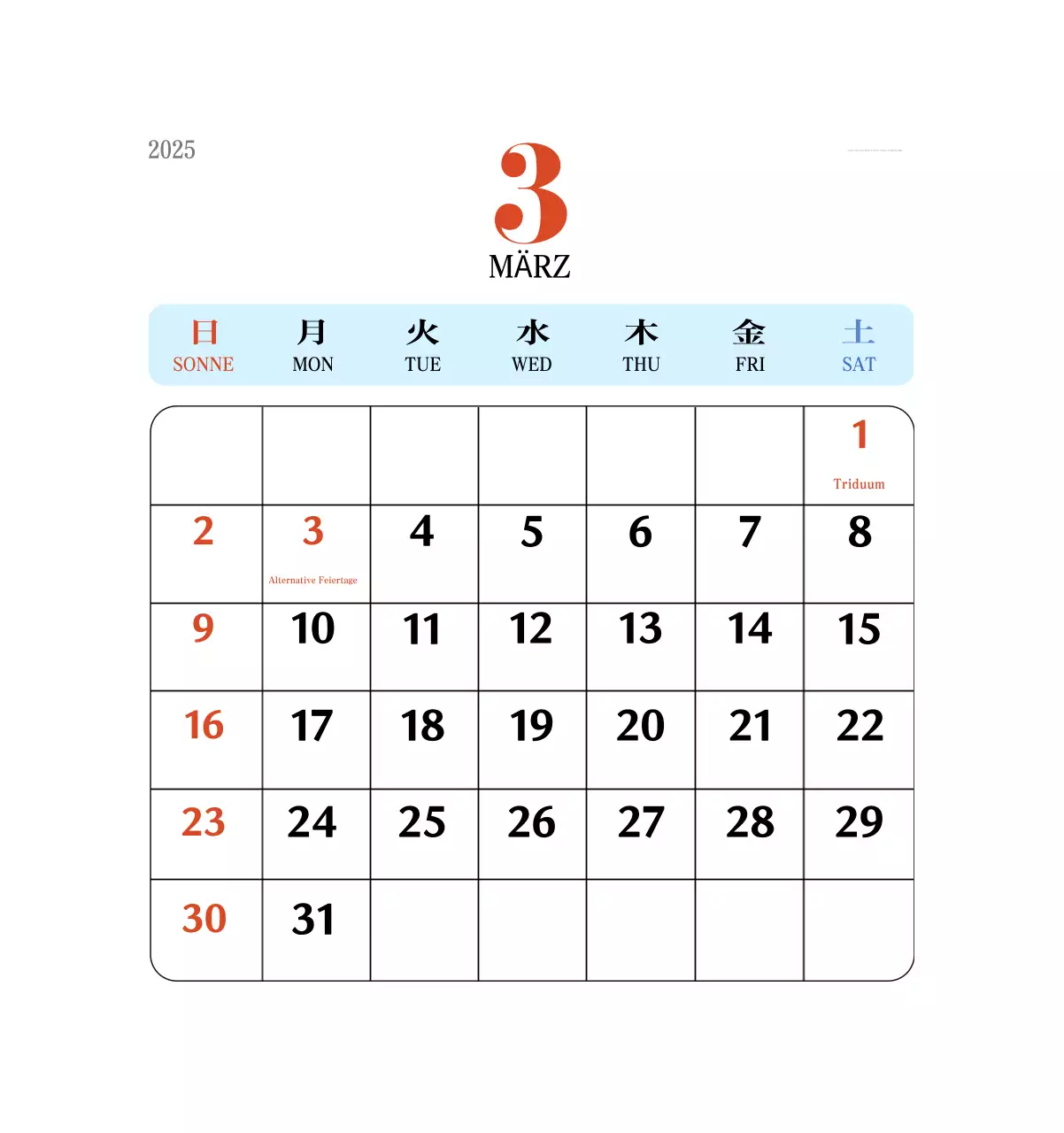 Retro-Konzept Erinnerungskalender in rot