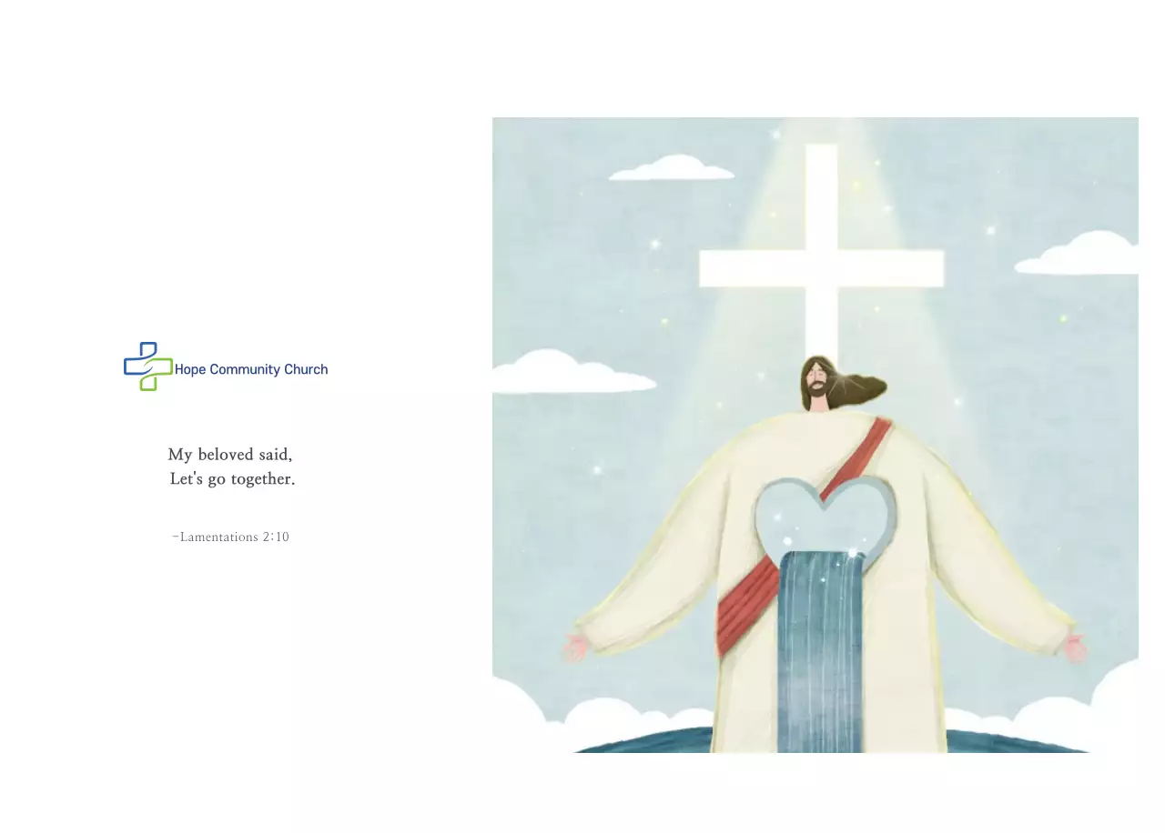 Gereja ilustrasi pastel yang bersih