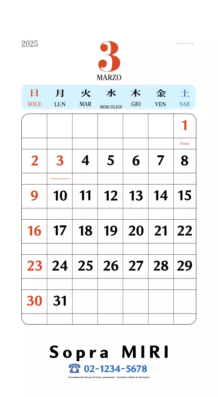 Calendario della memoria di concezione retrò in rosso
