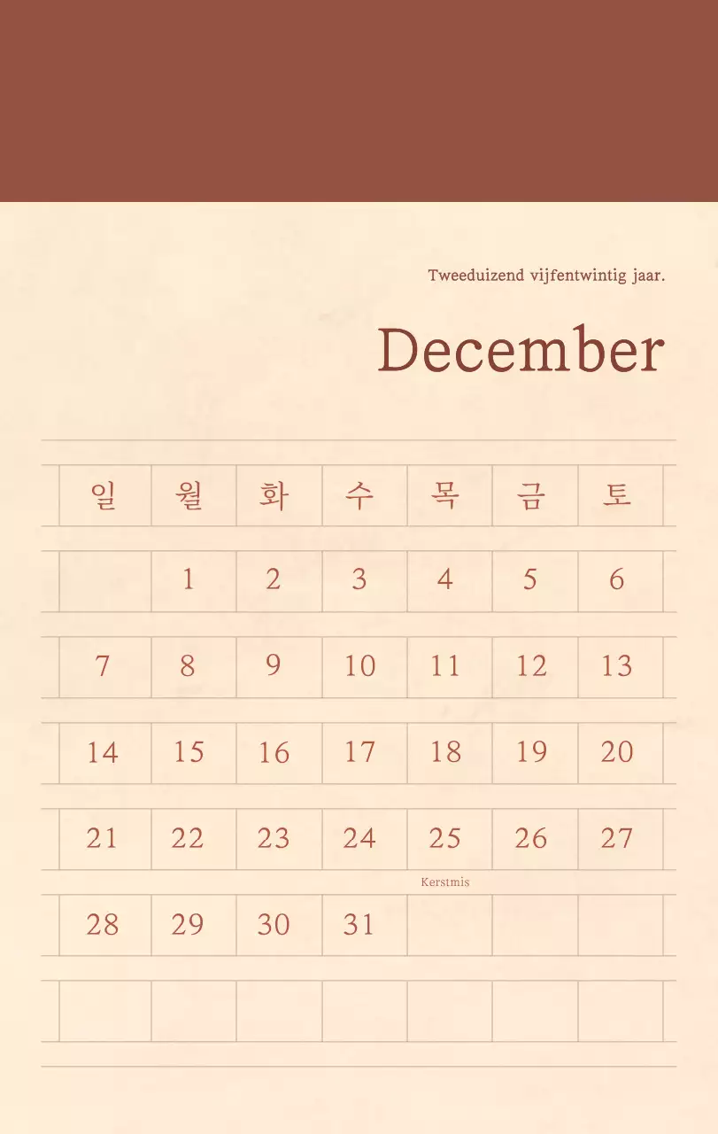 Een sentimentele bloemenkalender in lichtbruin en bruin wollen papierconcept