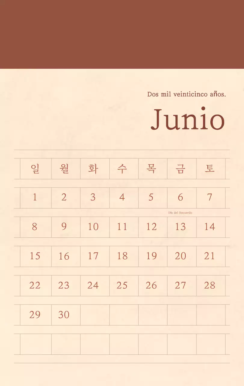 Un calendario sentimental de floristería en papel de lana marrón claro y marrón concepto