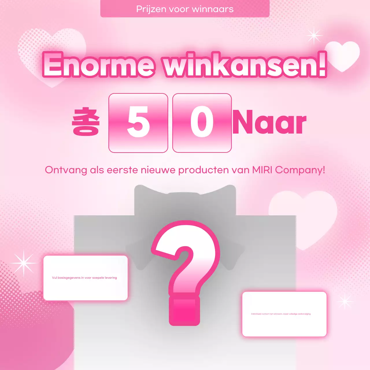 Pink Pop Evenementengids