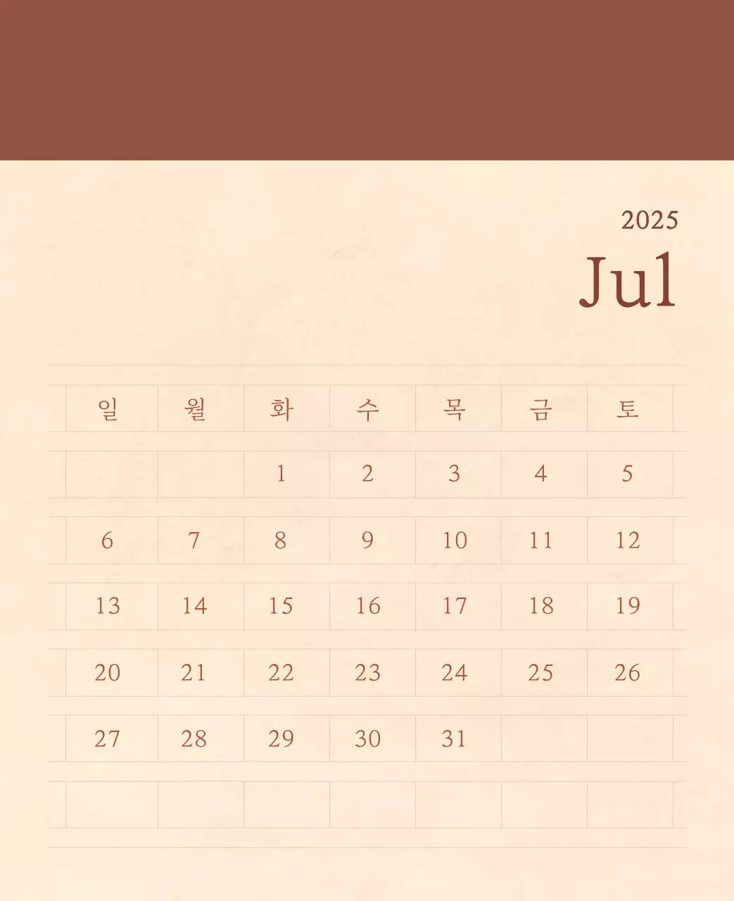 Kalender toko bunga sentimental dengan konsep kertas tenun berwarna coklat muda dan coklat