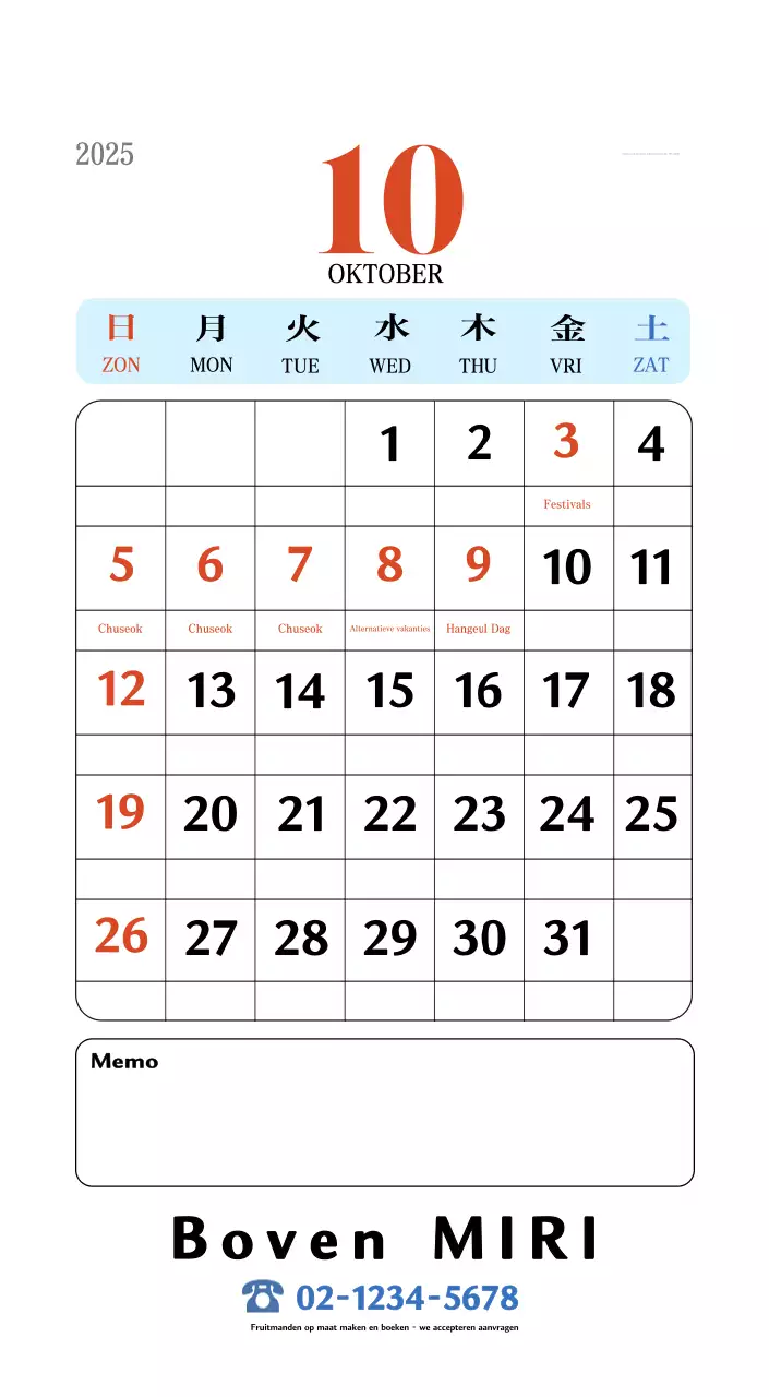 Retro concept memory kalender in rood