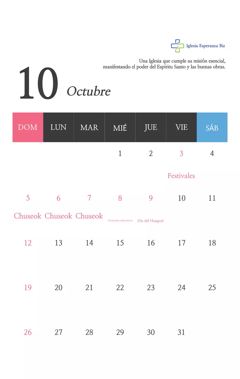 Caligrafía sencilla Promoción de la Biblia en la Iglesia