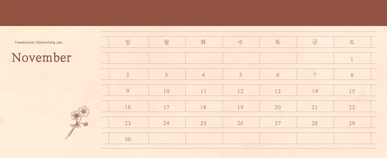 Een sentimentele bloemenkalender in lichtbruin en bruin wollen papierconcept