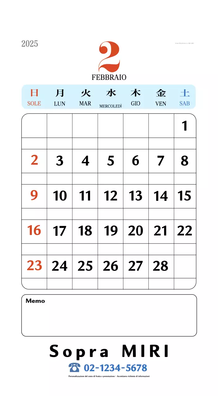 Calendario della memoria di concezione retrò in rosso