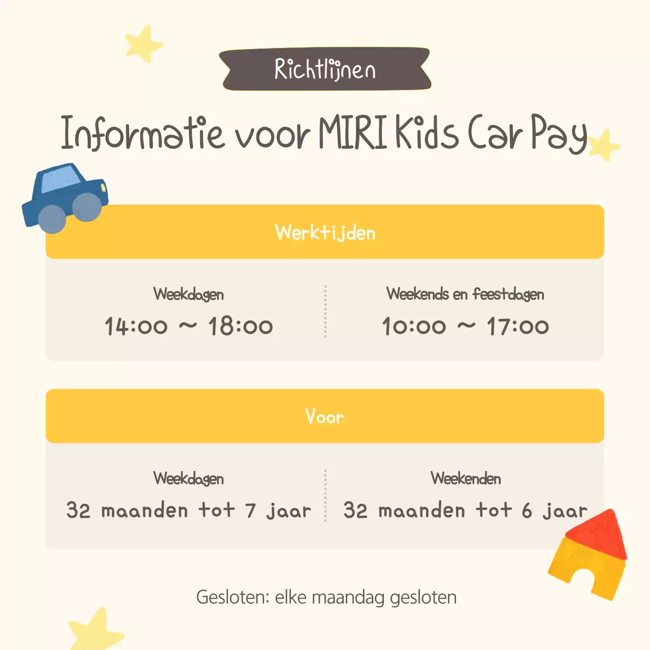 De gezellige kindercafés van Ivory promoten