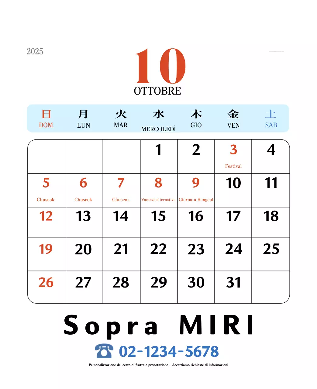 Calendario della memoria di concezione retrò in rosso