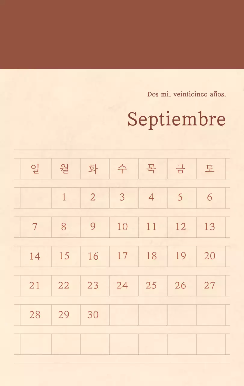Un calendario sentimental de floristería en papel de lana marrón claro y marrón concepto