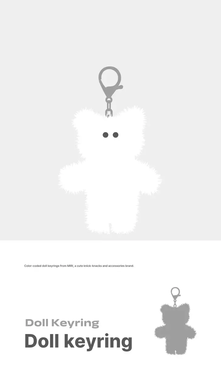 Gray Simple Stationery Sundries Ad