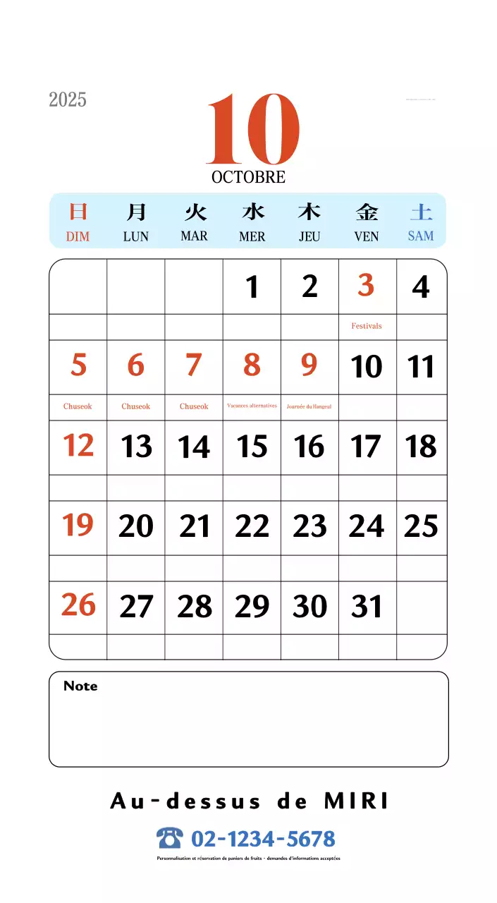 Calendrier de mémoire rétro en rouge