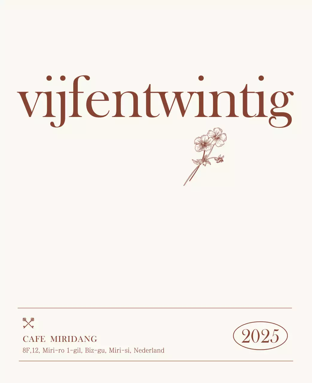 Promoot Beige Vintage Café