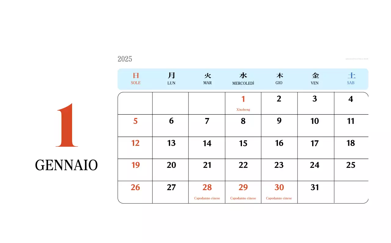Calendario della memoria di concezione retrò in rosso