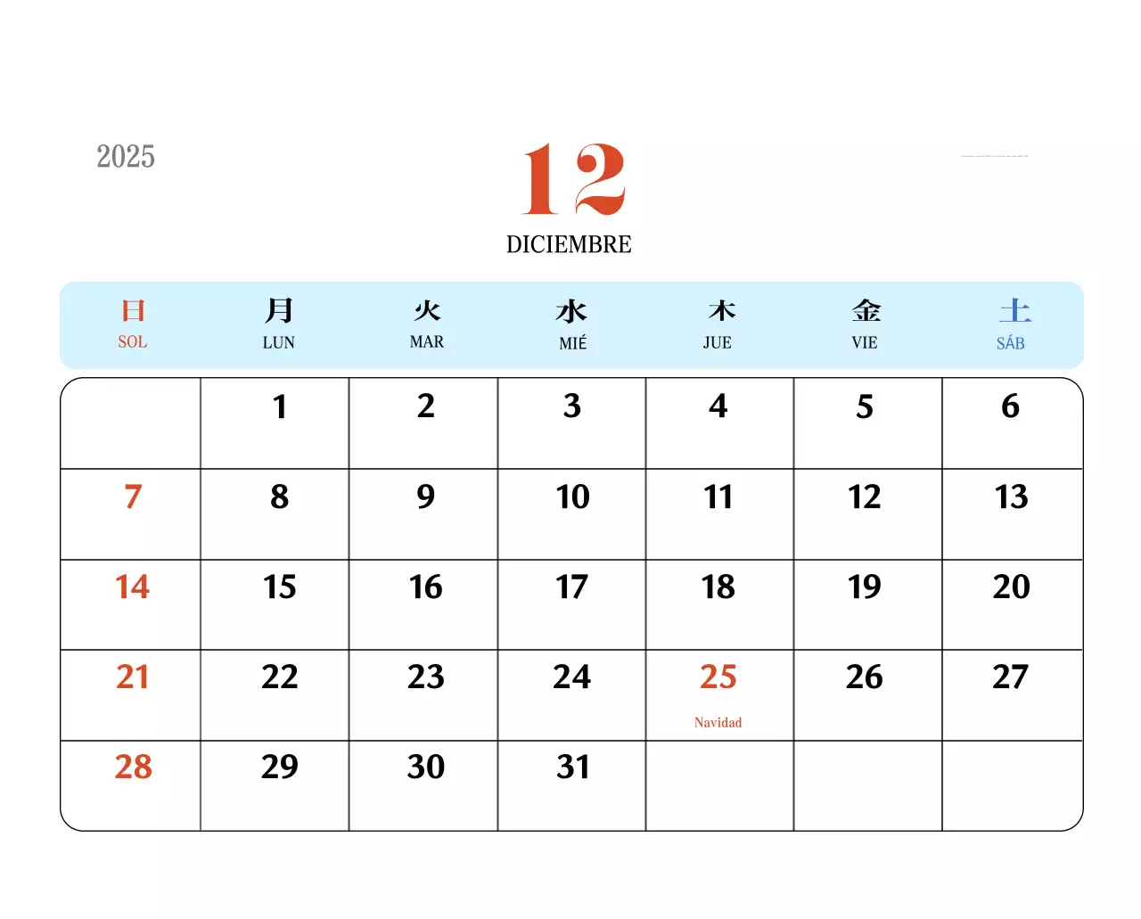 Calendario retro concept memory en rojo