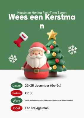 Groene eenvoudige kerstoproep