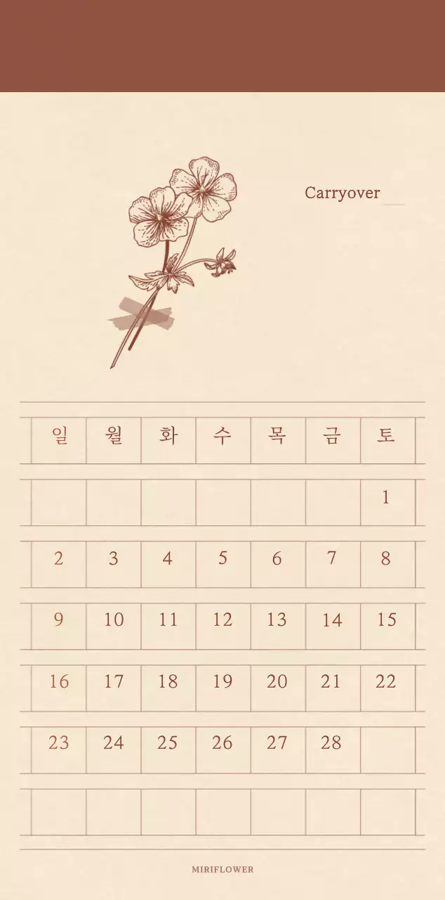 A sentimental florist concept calendar in light brown and brown wax paper