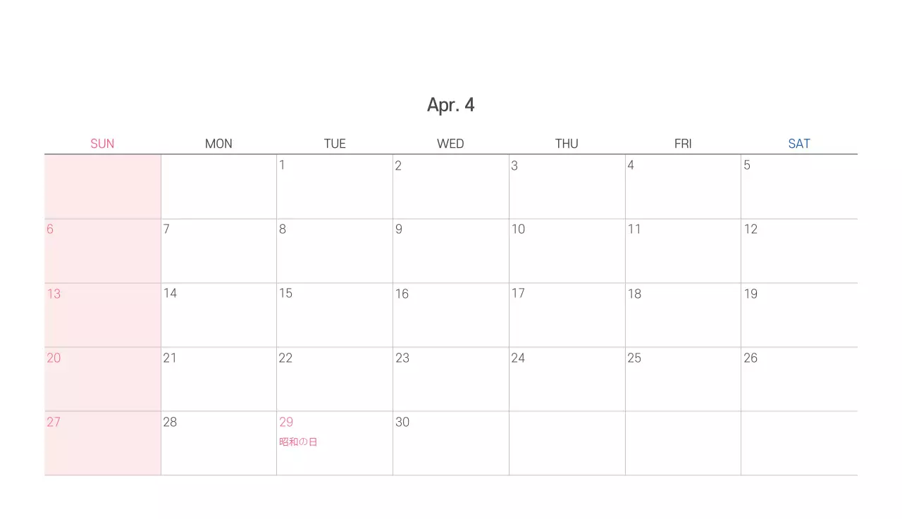 パステル調のすっきりとしたイラストの教会