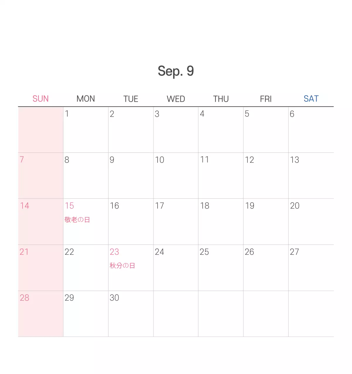 パステル調のすっきりとしたイラストの教会