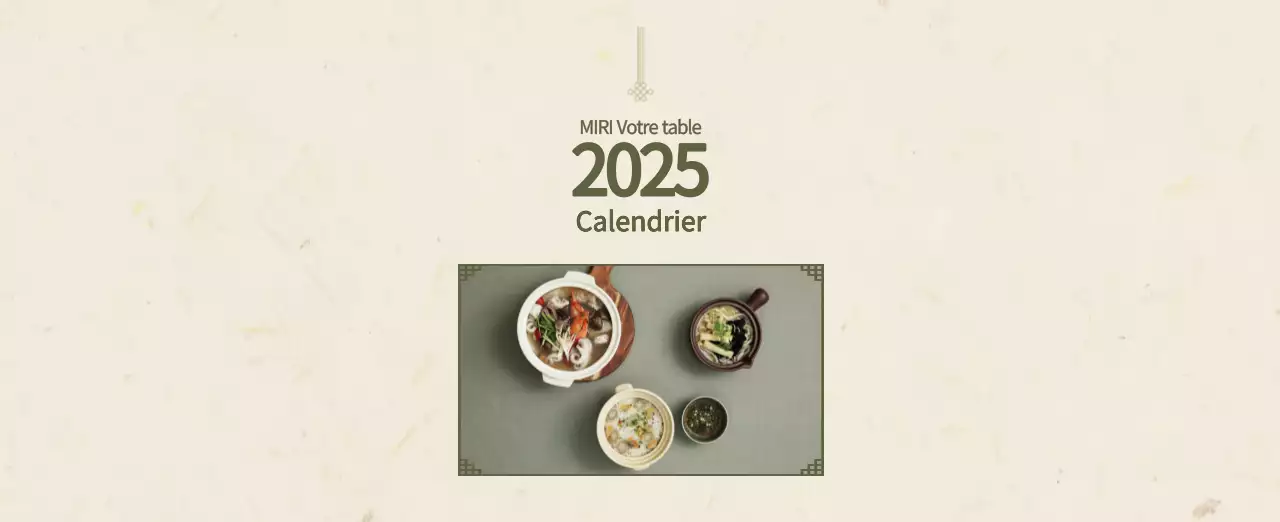 Calendrier de l'alimentation traditionnelle beige