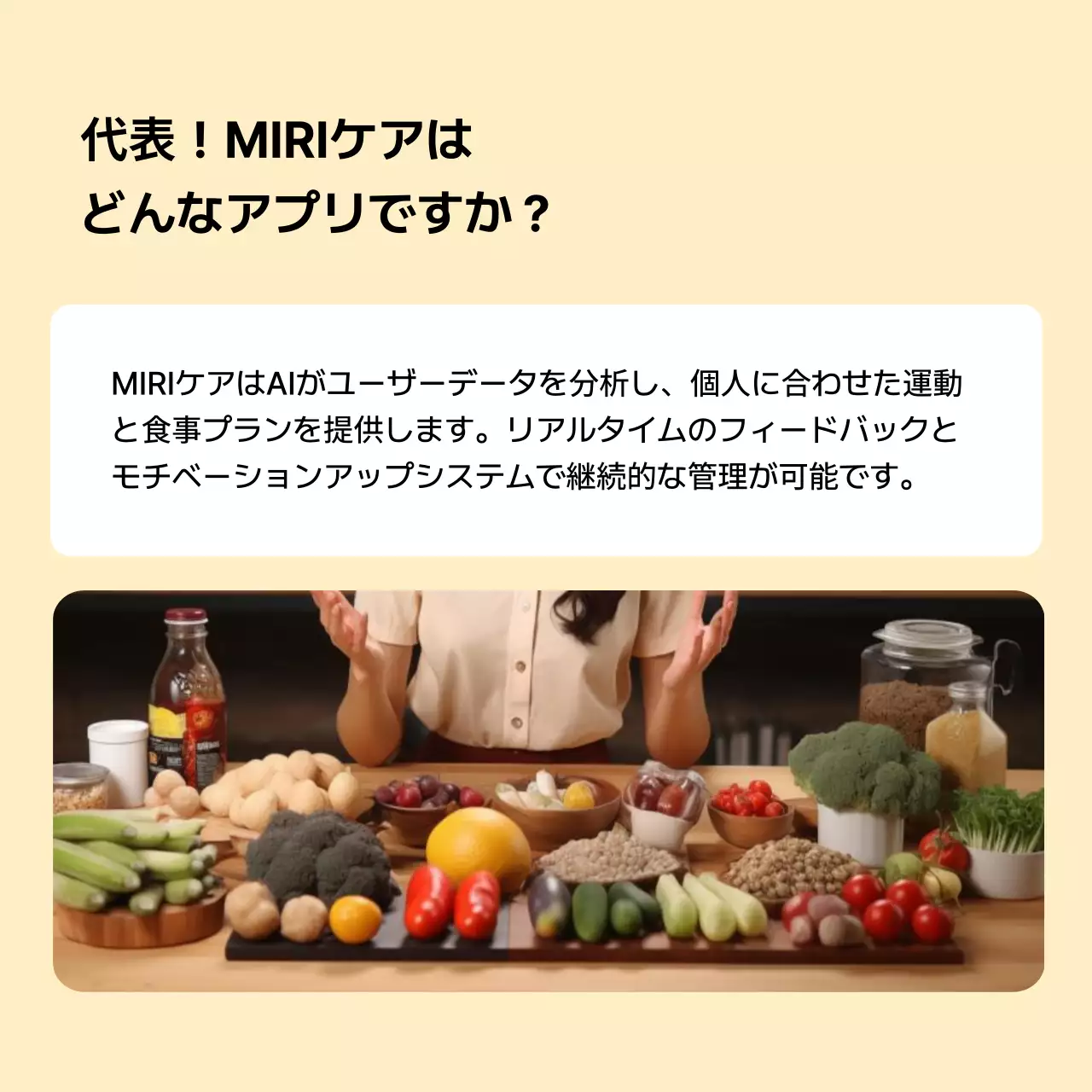 ピンク シンプル インタビュー テンプレート Instagram カルーセル