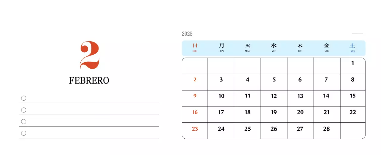 Calendario retro concept memory en rojo