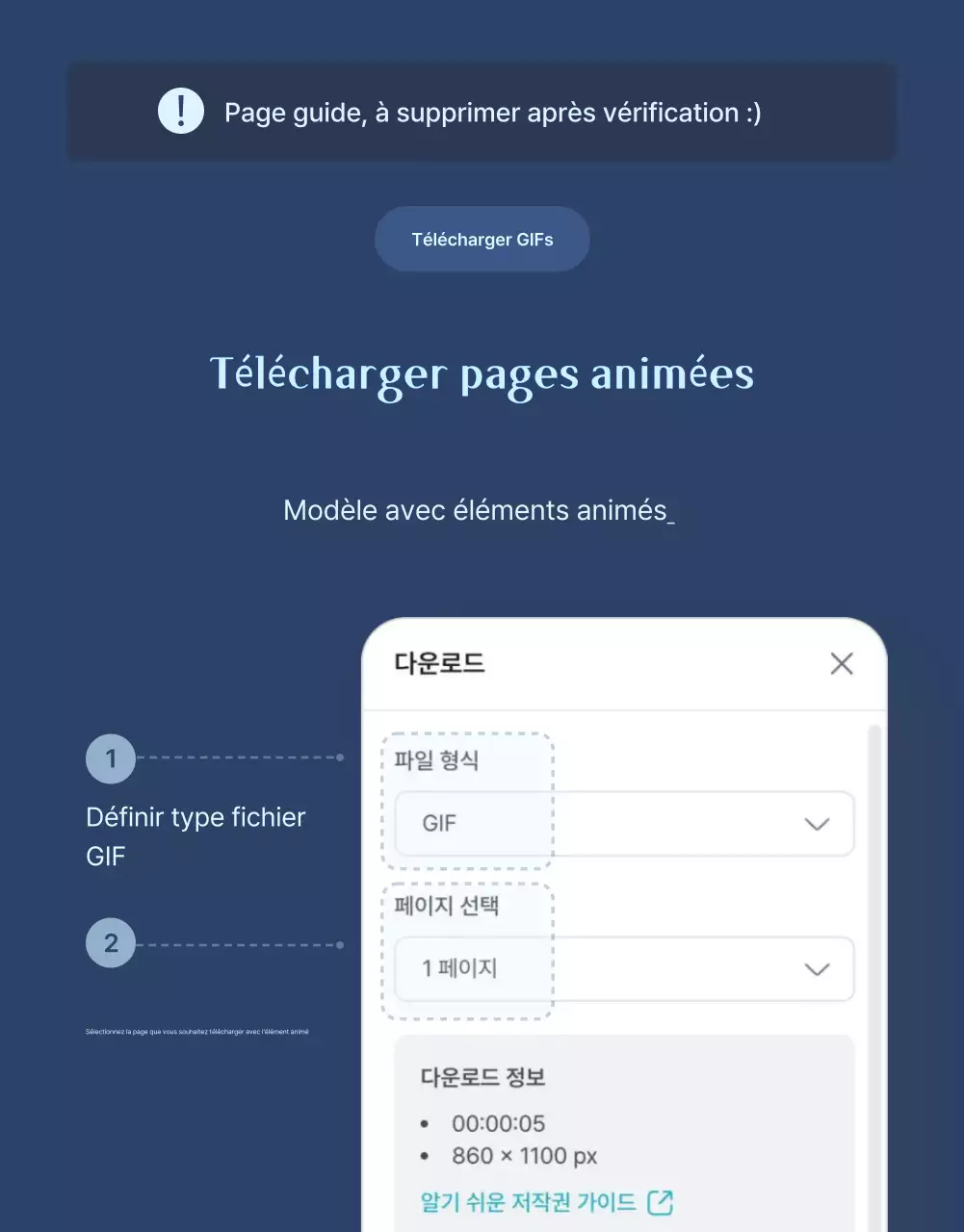 Promouvoir un événement de coupons de fantaisie noir et bleu