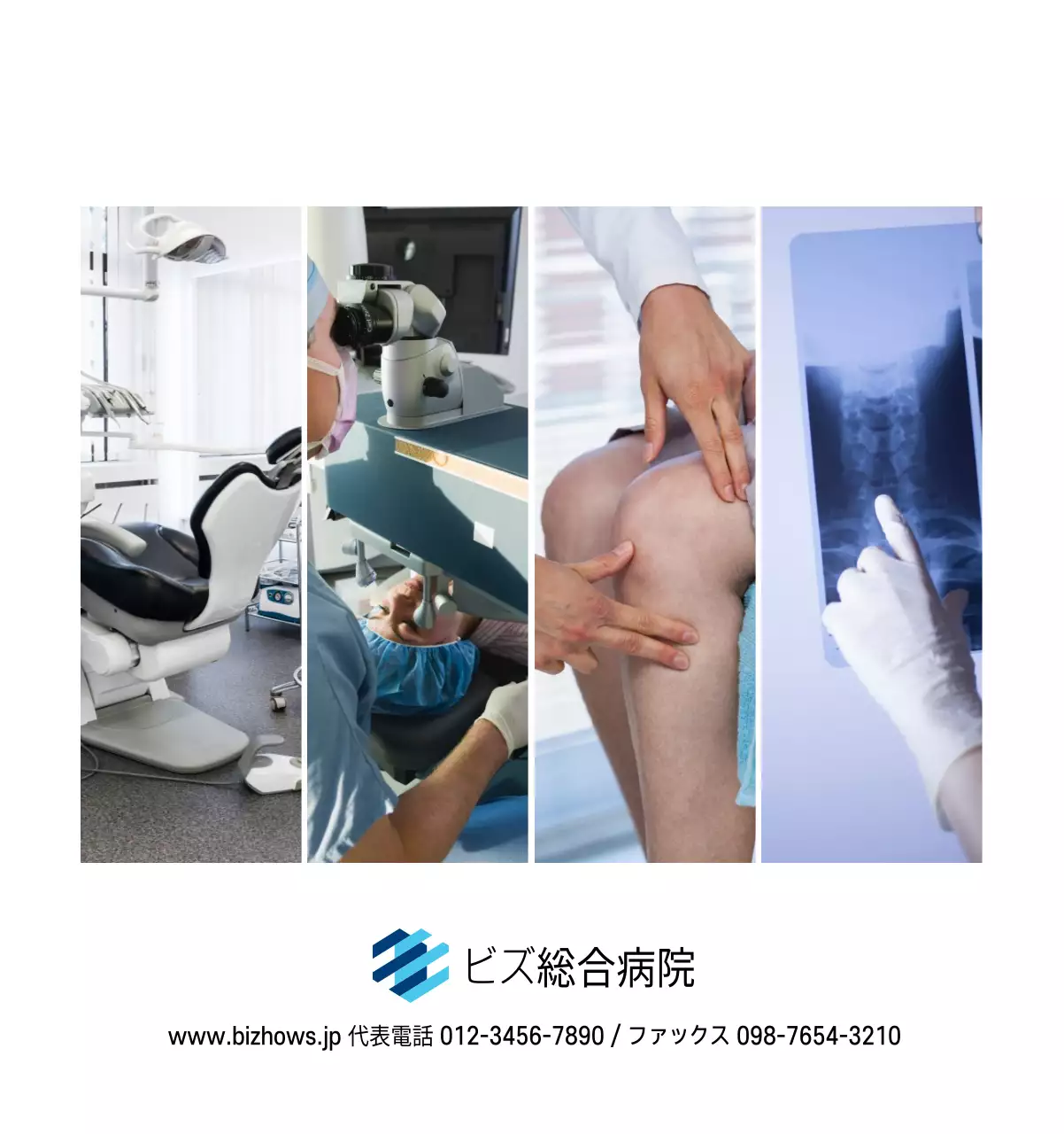 ネイビーホワイトのシンプルな病院広報カレンダー